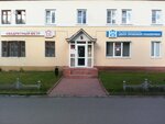Центр правовой поддержки (просп. Ленина, 30), юридические услуги в Коврове