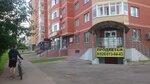 Волок-Геоцентр (Ново-Солдатская ул., 6), изыскательские работы в Волоколамске