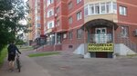Volok-Geotsentr (Novo-Soldatskaya ulitsa, 6), survey works