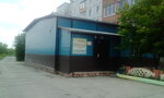Rosa (4th Privokzalniy Microdistrict, 6А), sauna