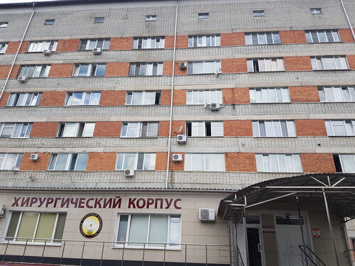 Снаружи