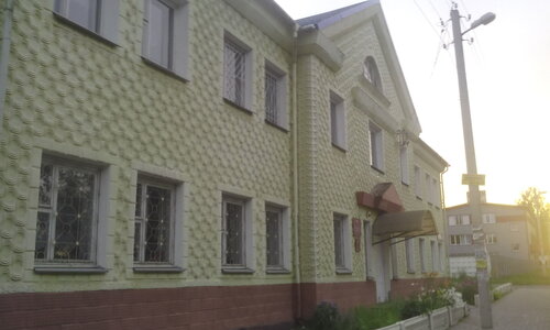 Ambulatory care centre, first aid post Ambulatoriya, Minsk District, photo