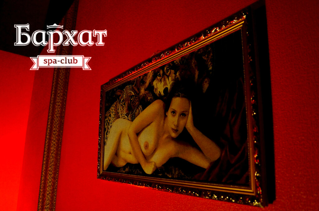 ��������� ����� ������ ���