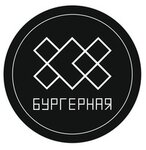 Заттаңба