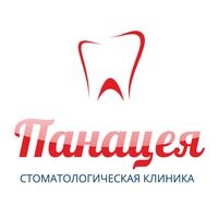 Панацея