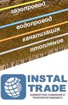 Instal Trade (улица Атамана Головатого, 147) ، أنظمة إمدادات المياه والتدفئة والصرف الصحي