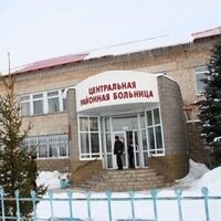 Больница для взрослых Чишминская центральная районная больница, Республика Башкортостан, фото
