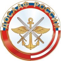 Логотип автошколы «ДОСААФ»