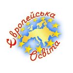 Компания Европейское Образование (ул. Леонида Первомайского, 9), курсы иностранных языков в Киеве