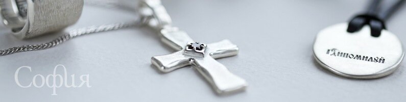 Religious goods Sofiya, Omsk, photo