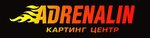 Adrenalin (Astrakhanskaya ulitsa, 88к4), i̇dman klubu, bölmə