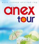 Anex Tour (ул. Карла Маркса, 95), турагентство в Красноярске