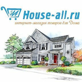 House Интернет Магазин