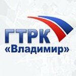 GTRK Vladimir (Bolshaya Moskovskaya ulitsa, 62), tv company