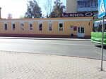 AMI-мебель (ул. Ленина, 6), магазин мебели в Полоцке