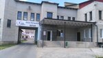 СонМаркет (Bresckaja Street, 224А), tienda de ropa de cama