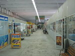 Привоз (ул. Юрия Двужильного, 9, корп. 3), торговый центр в Кемерове