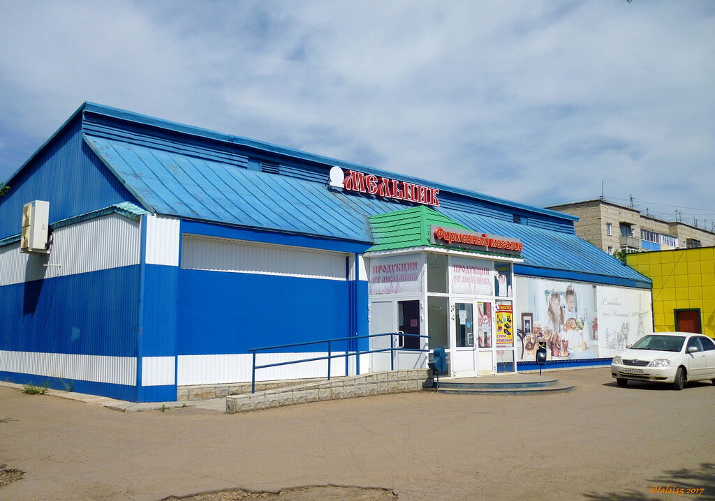 Продажа Магазин Рубцовск
