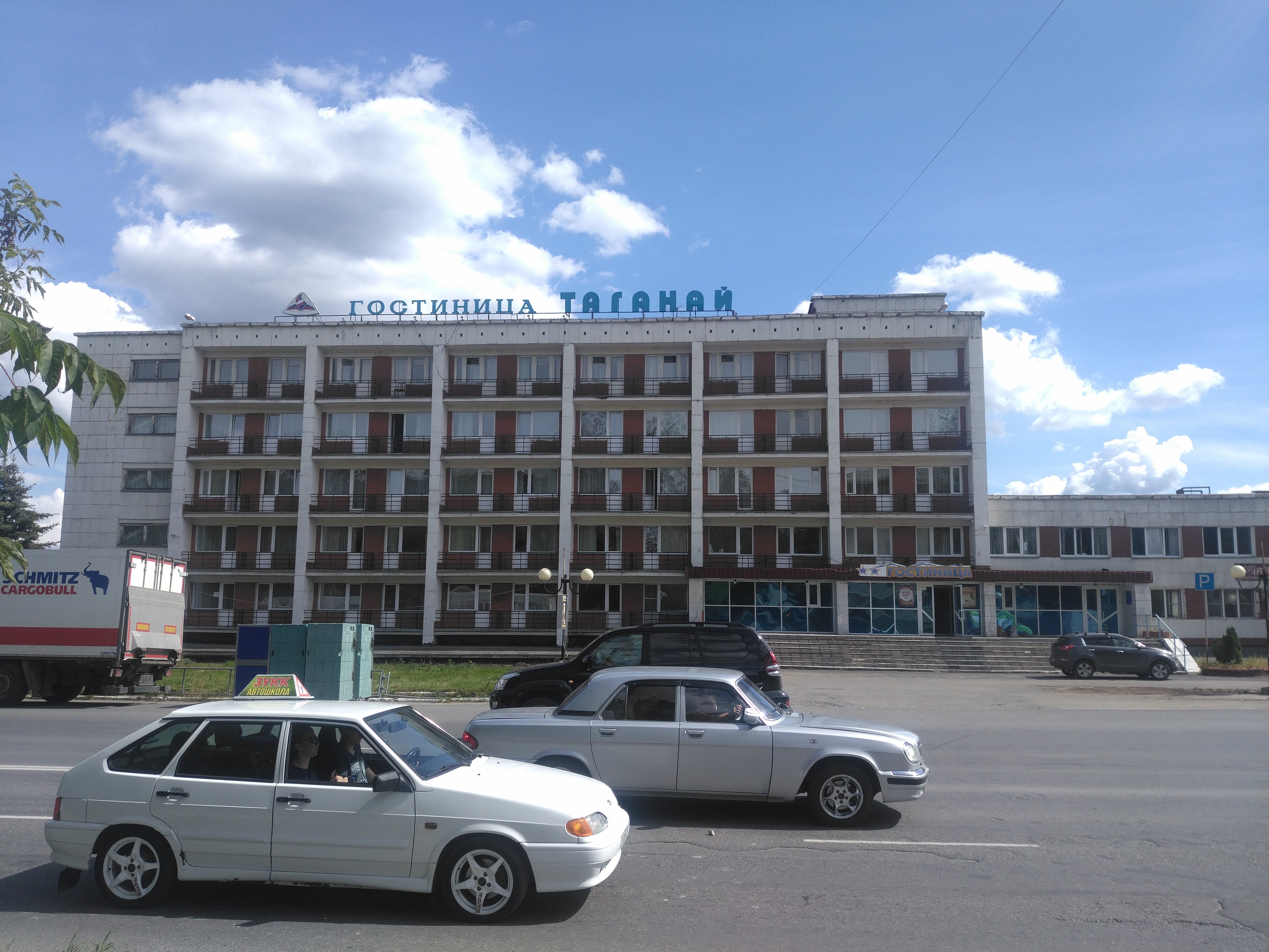 Фото отеля 5