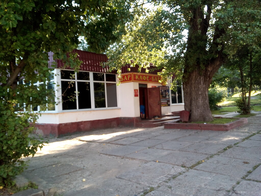 Cafe Kafe-bar L, Smolensk, photo