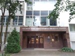 Институт тепло и массообмена имени А.В. Лыкова (ул. Петруся Бровки, 15, корп. 3), нии в Минске