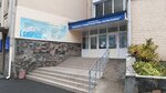 Oblastnaya stomatologicheskaya poliklinika (улица Михаила Грушевского, 65) ، عيادة خارجية لطب الأسنان