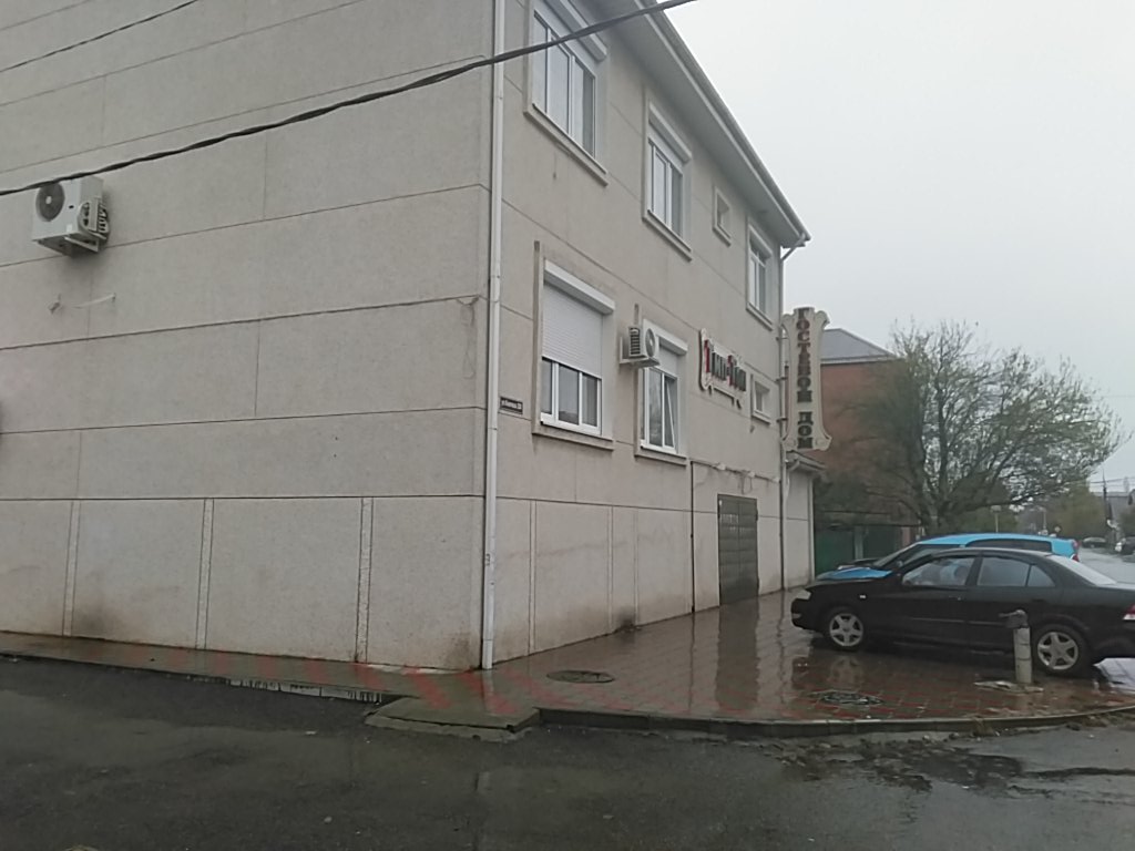 Фото Тип Топ