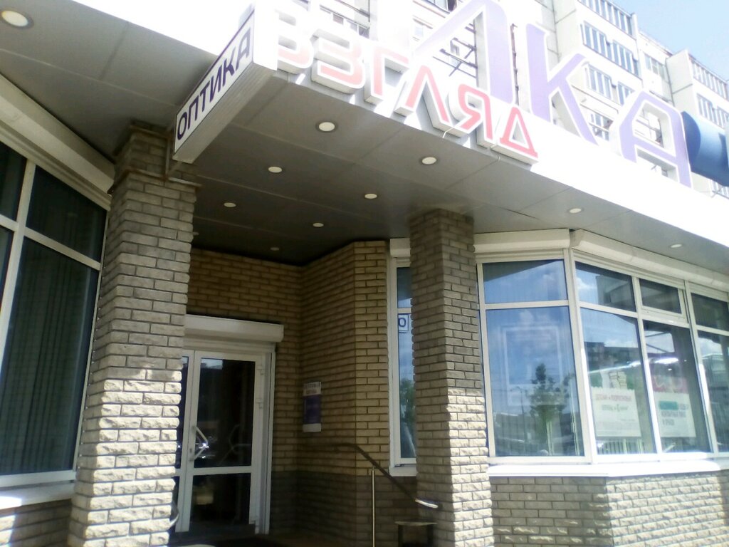 Салон чери казань