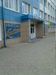 Стройгазкомплекс (Кислородная ул., 7К), проектная организация в Екатеринбурге