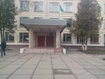 Novograd-Volynsky promyshlenno-ekonomichesky tekhnikum (Zviahel, vulytsia Shevchenka, 38), technical college