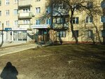 Magiya-Farm (проспект Героев Сталинграда, 161), pharmacy