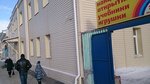 Сказка (Кузнецкий просп., 102, Кемерово), магазин канцтоваров в Кемерове
