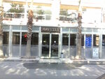 Havuzlu Meyhane (İzmir, Bornova, Burak Reis Cad., 51) ، مطعم