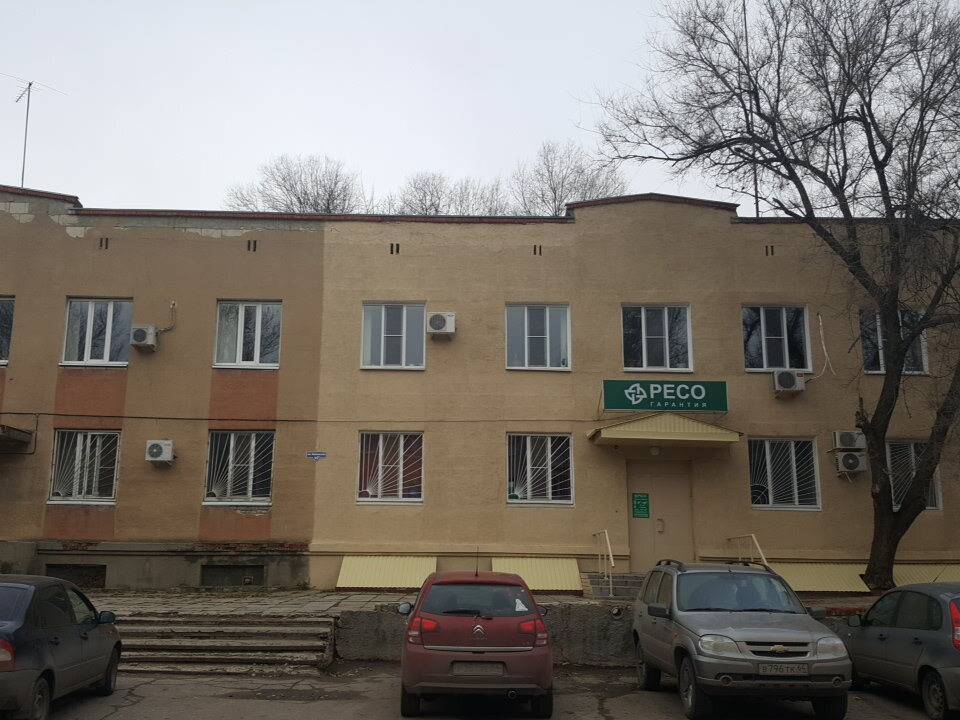 Град каско ресо