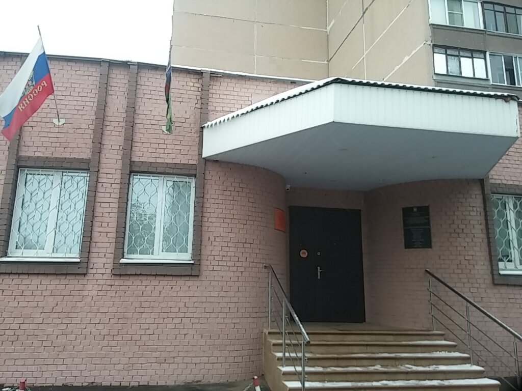 Судебные приставы лобня график работы 28.09.2015 "Общероссийский день открытых дверей УФССП России по Кемеровской обла