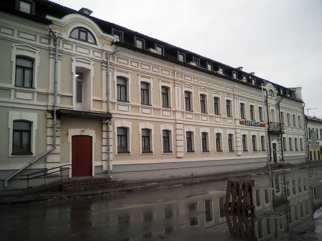 Business center Office Center on Kamala, Kazan, photo