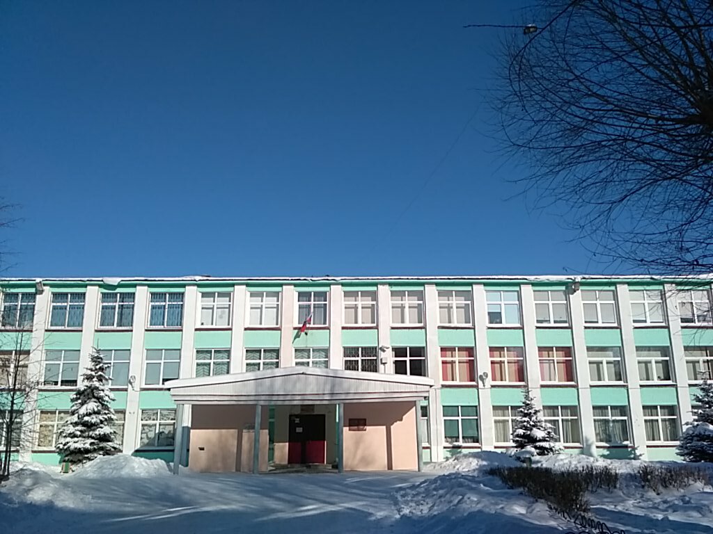 School Secondary comprehensive school № 15, Chelyabinsk, photo