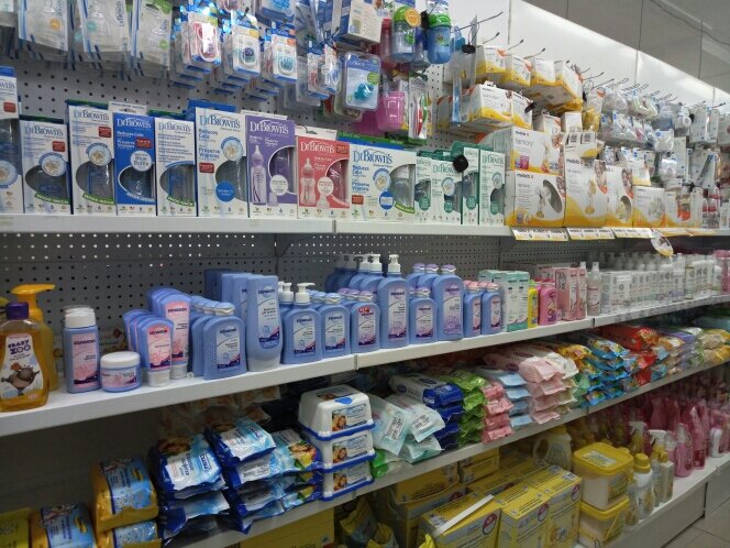 متجر للأطفال Detsky optovo-roznichny centr ، روستوف نا دونو، صورة