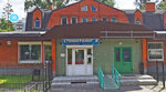 Filin Med (Korolyov, Yubileyniy Microdistrict, Lesnaya Street, 20), dental clinic