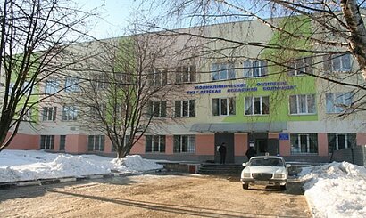 مستشفى الأطفال Children's Regional Clinical Hospital, medical building № 2 ، ، صورة