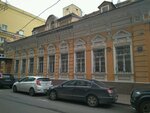 Mishelin, ofis (Maly Karetny Lane, 11с1), clothes wholesale