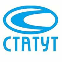 Статут