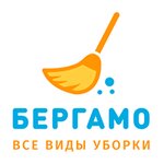 Бергамо (Леонтьевская ул., 41), клининговые услуги в Пушкине