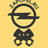ZapOpel