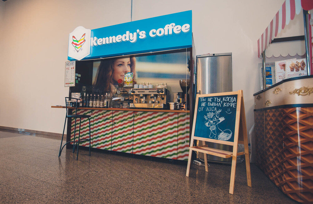 Кофейня Kennedy's Coffee, Барнаул, фото
