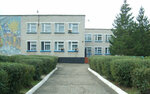 Nachalnaya obshcheobrazovatelnaya shkola № 39 (Internatsionalnaya ulitsa, 153), escuela primaria