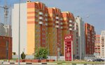 Proizvodstvenny kooperativ Kvant (Gorkogo Street, 86) ، شركة بناء