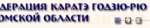 Logotipo