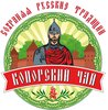 Копорский чай