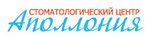 Stomatologichesky tsentr Apolloniya (Sverdlova Street, 1В), dental clinic